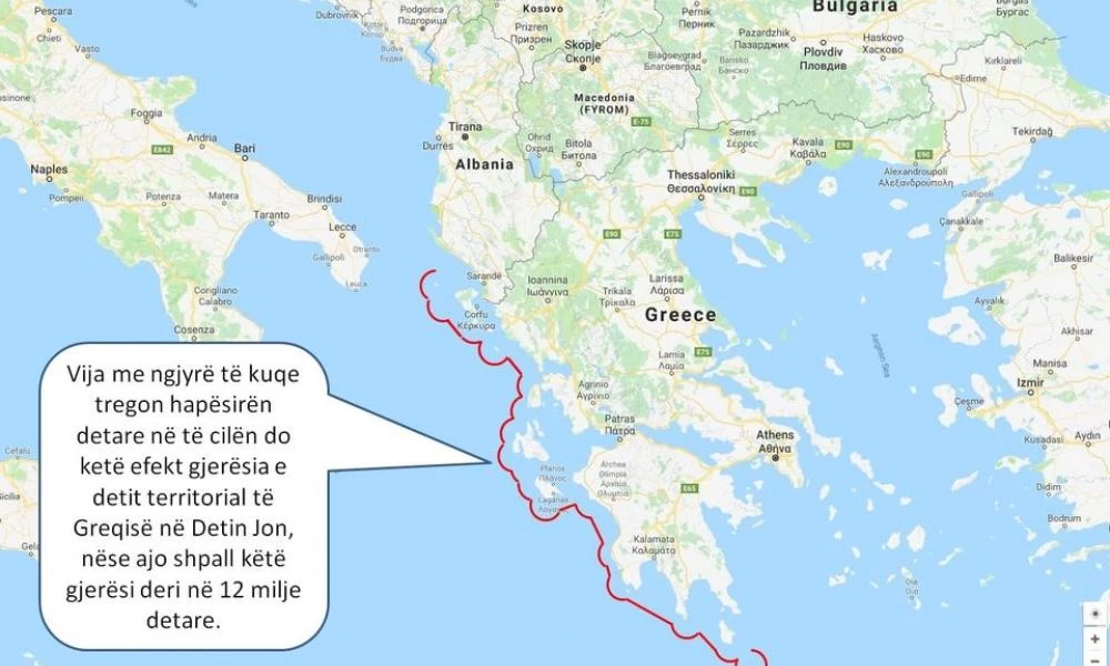 Αλβανός εμπειρογνώμονας: «Η επέκταση 12 μιλίων της Ελλάδας δεν επηρεάζει καθόλου τη θάλασσά μας»